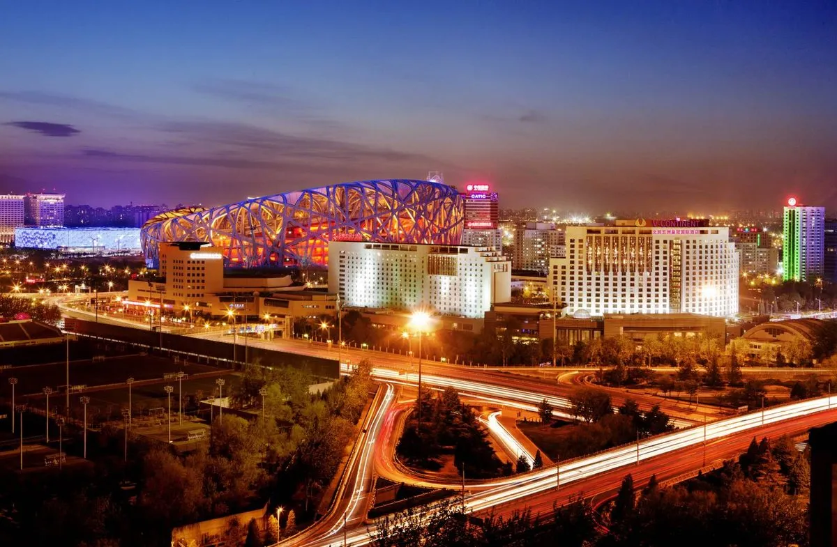 Beijing Wuzhou Huangguan International Hotel