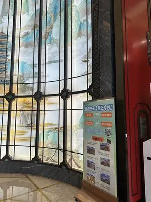 guest photo