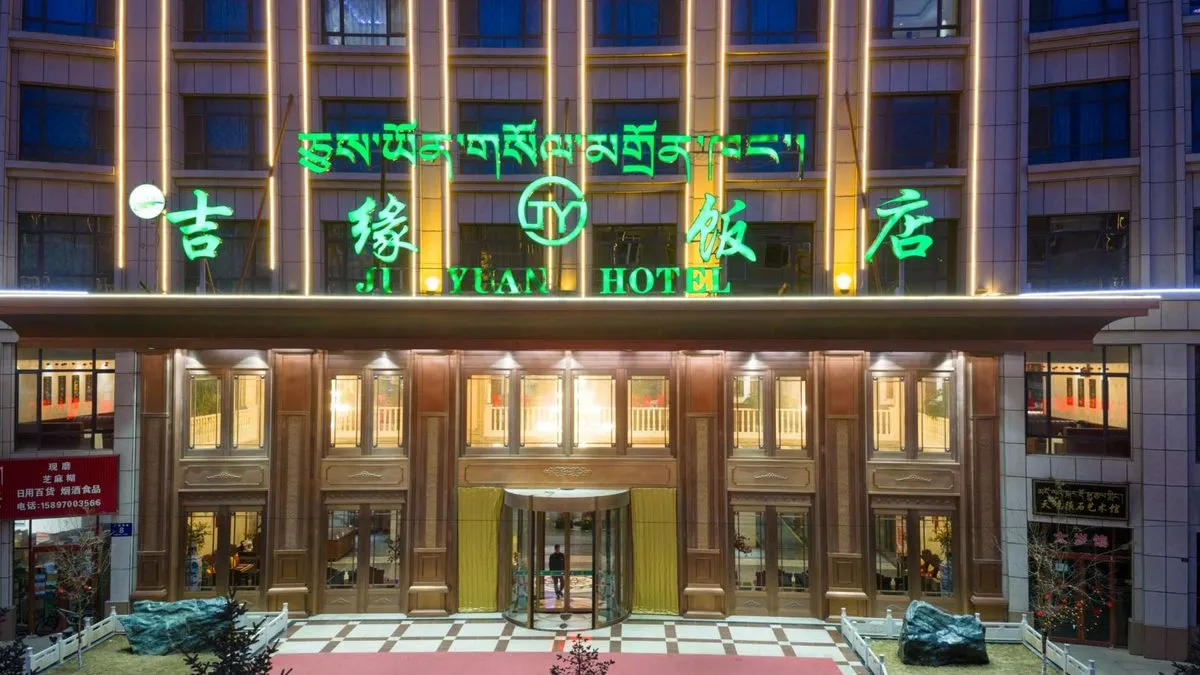 Qilian Jiyuan Hotel