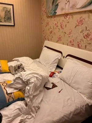 guest photo