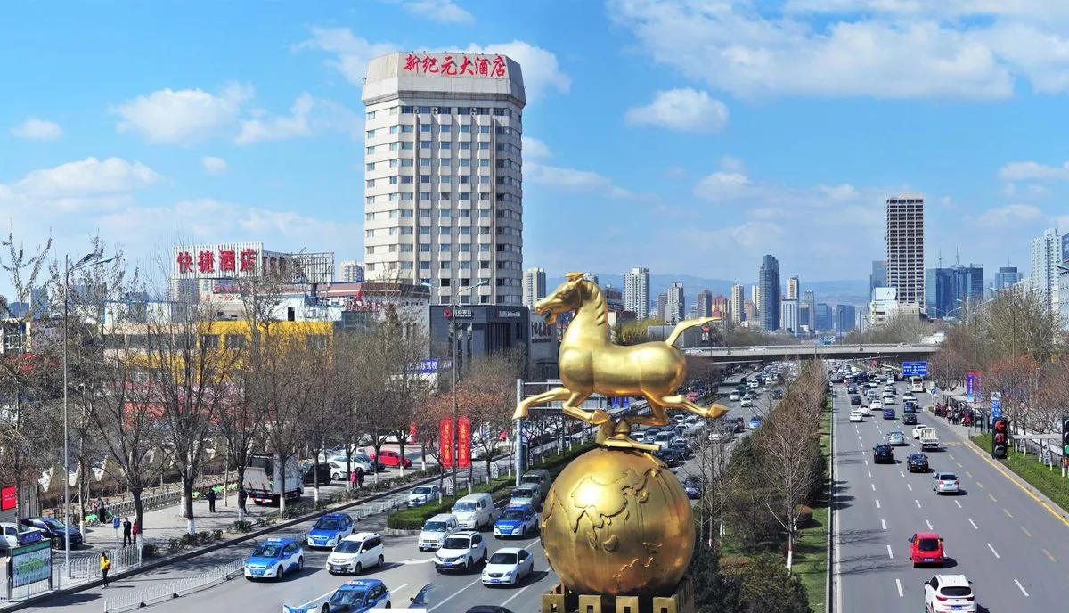 Shanxi Xinji Yuan Hotel