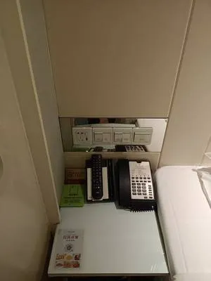 guest photo
