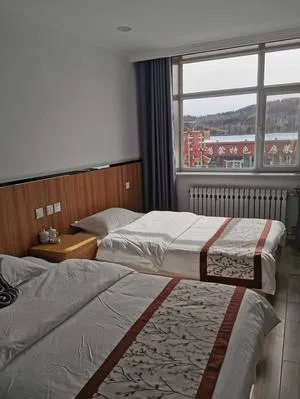 guest photo