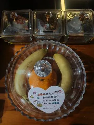 guest photo