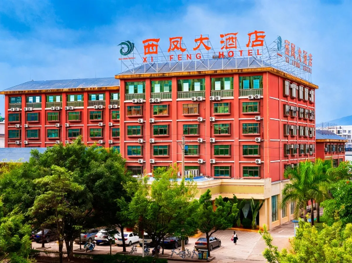 Puer Simao Quxi Feng Hotel