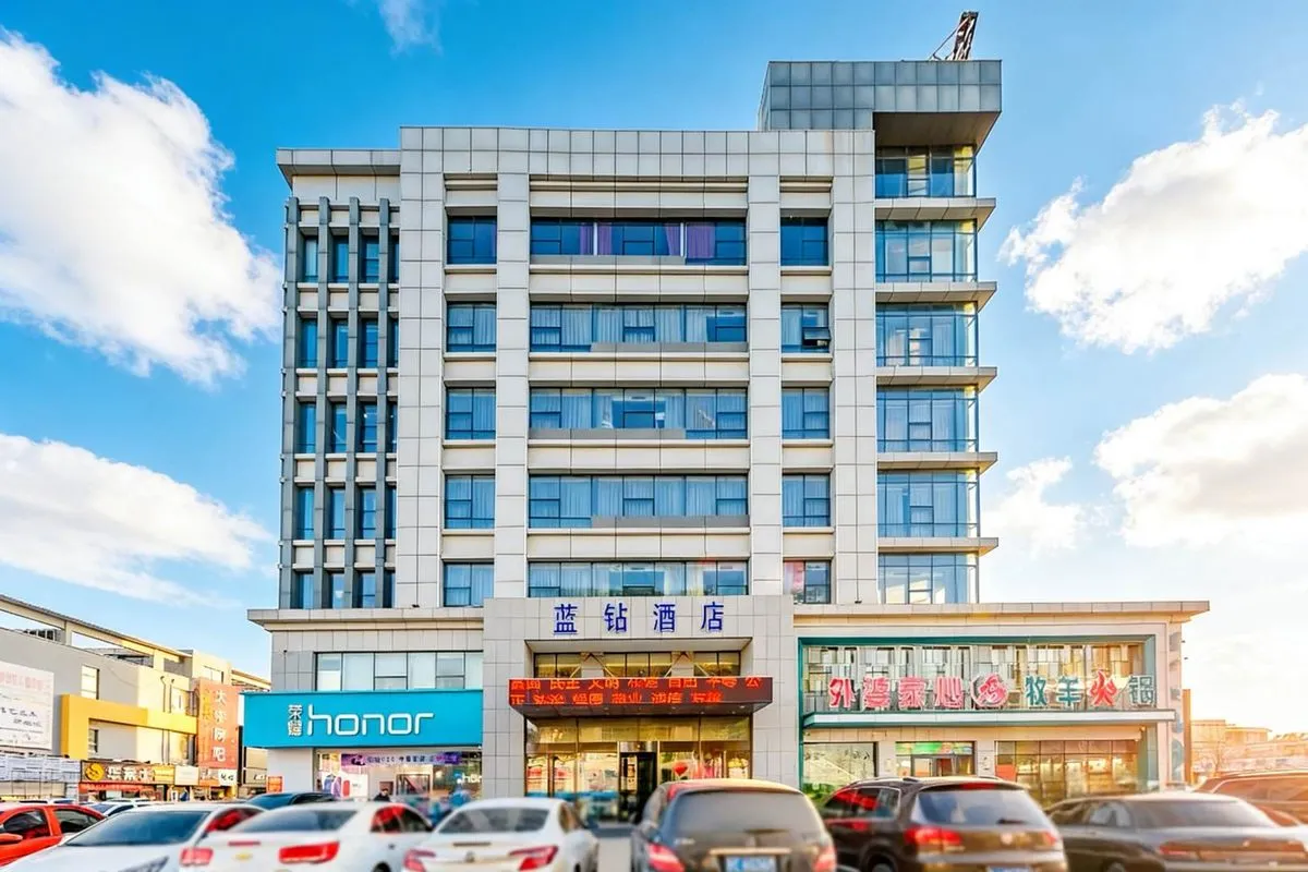 Dongying Lanzuan Hotel