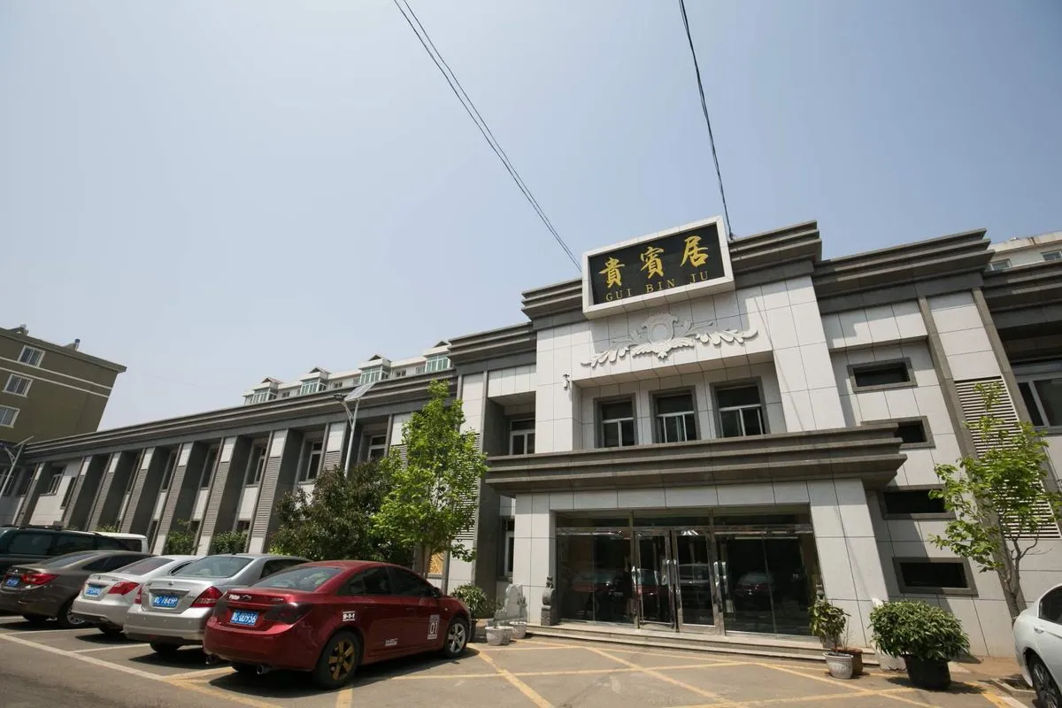 Suizhong Hotel