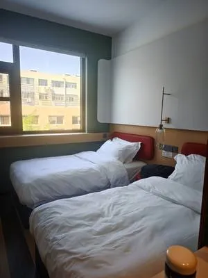 guest photo