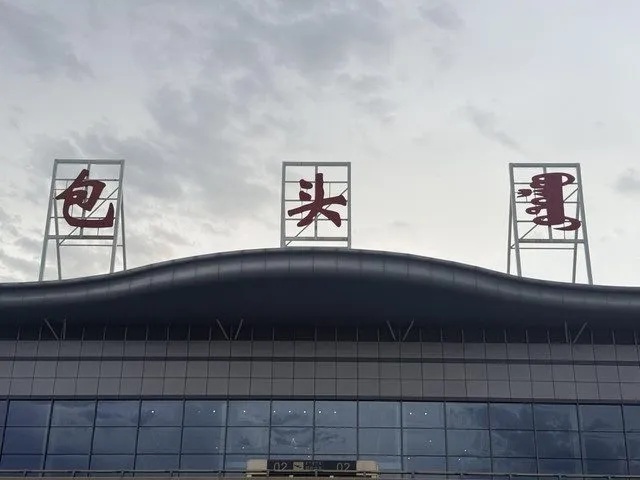 Xituguoji Grand Hotel