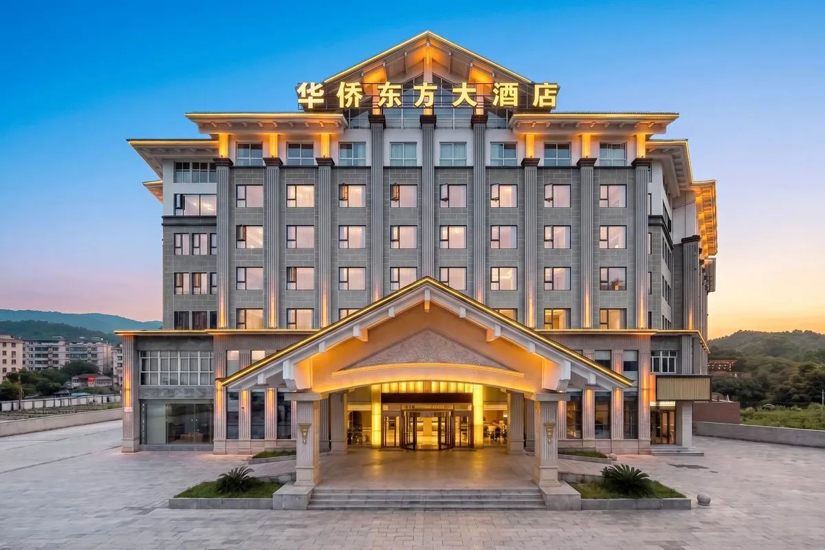 Suichang Huaqiao Dongfang Grand Hotel