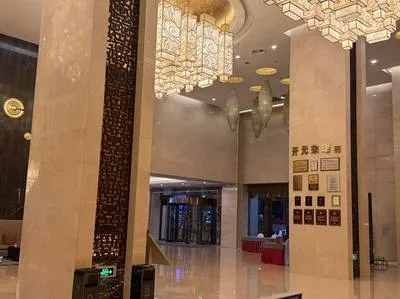 guest photo