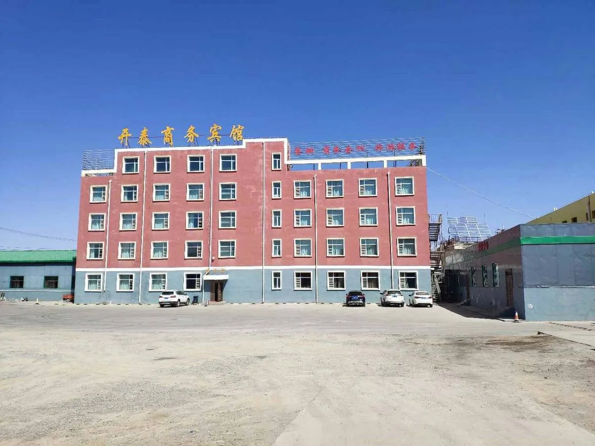 Kaitai Shangwu Hotel