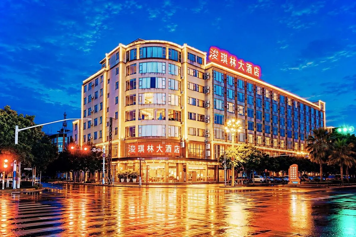 Lufeng Junqi Lin Grand Hotel