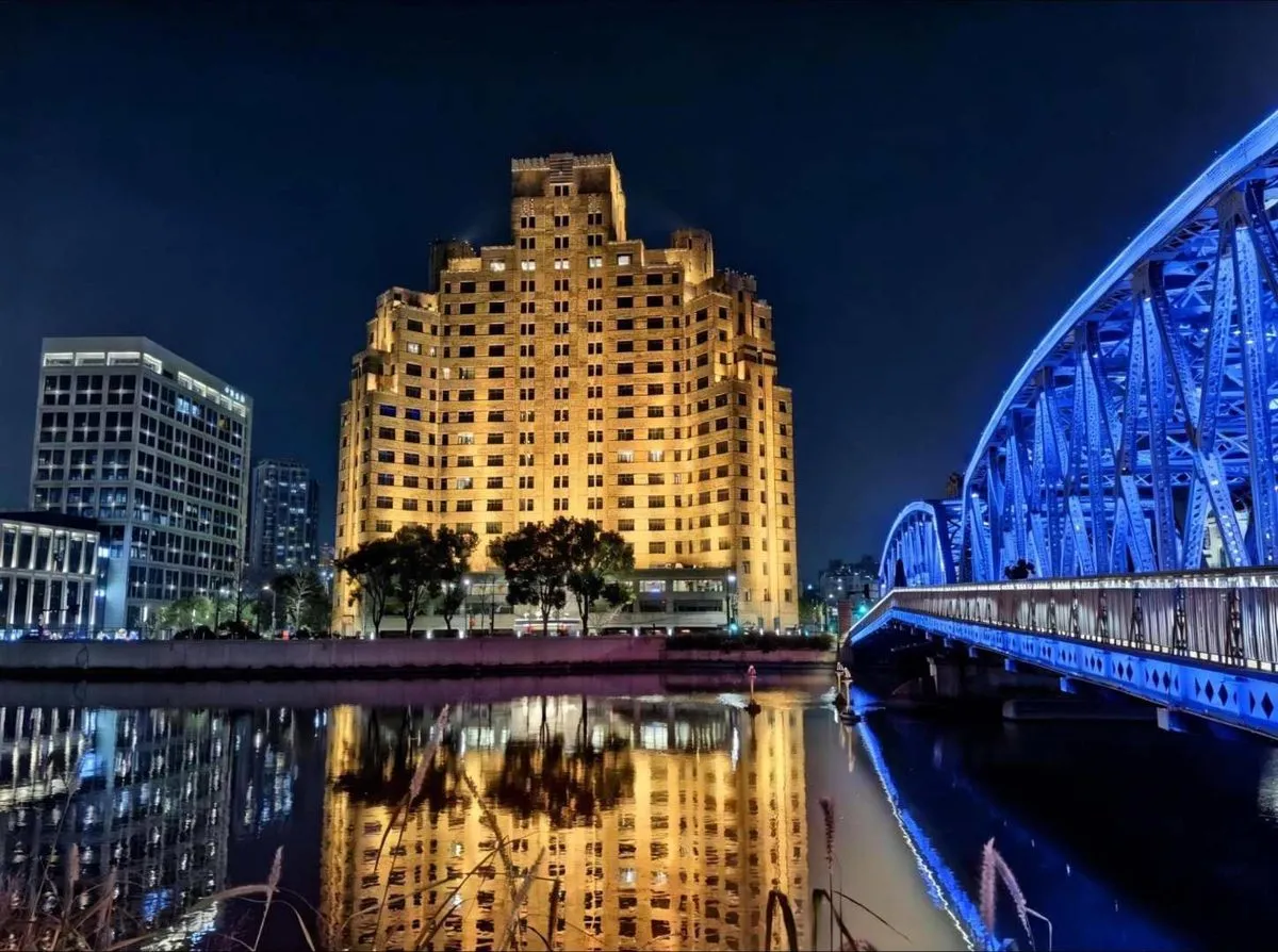 Shanghai Plaza