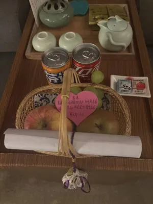 guest photo