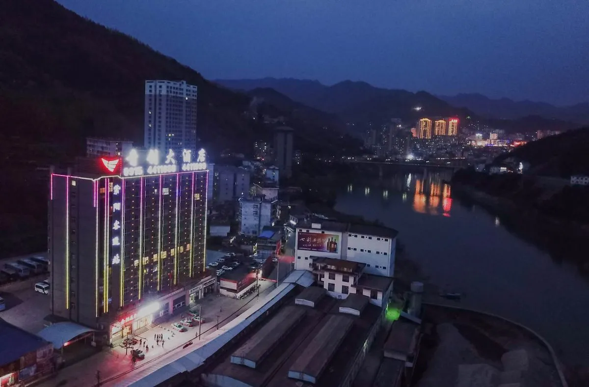 Ziyang Qingchuang Grand Hotel