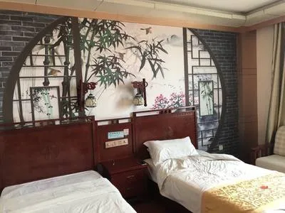 guest photo