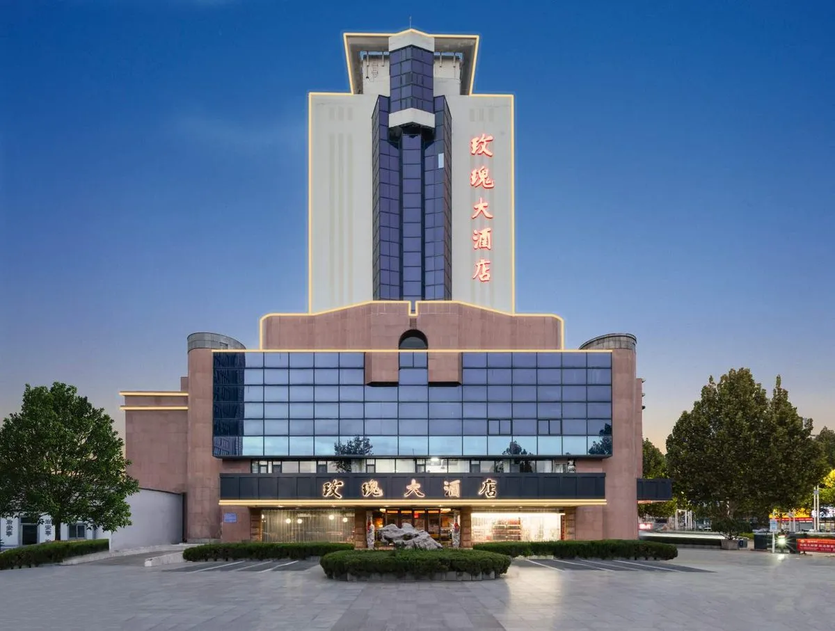 Zibo Meigui Grand Hotel