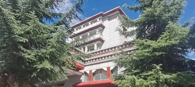 Xizang Minshan Hotel