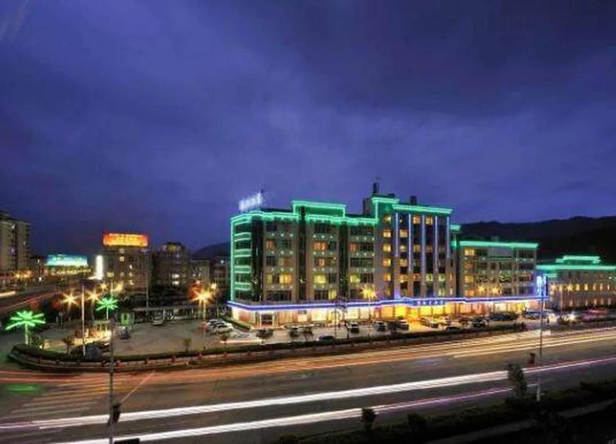 Nanfang Hotel