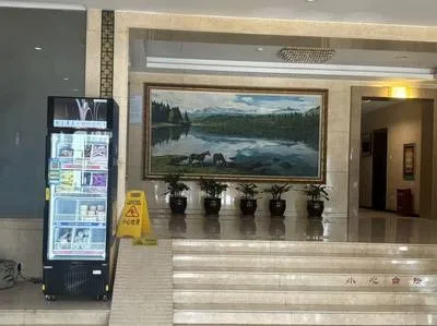 guest photo
