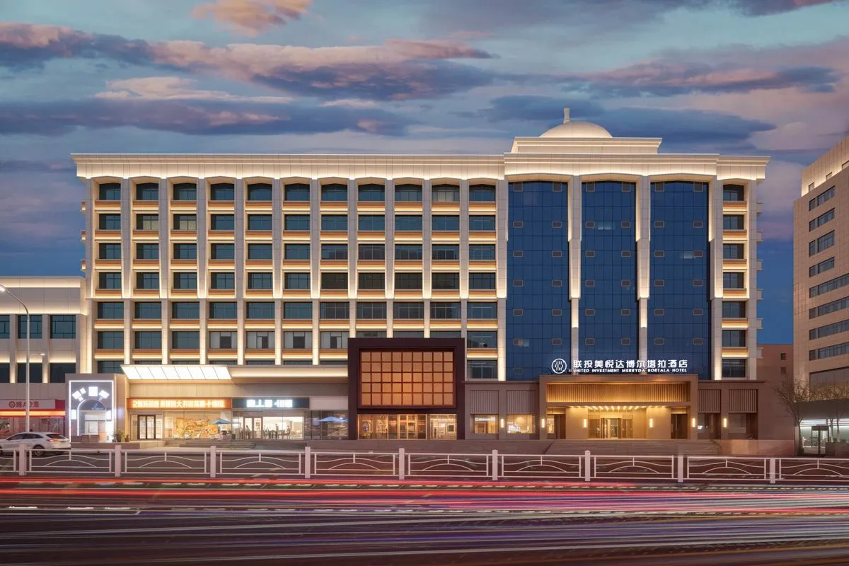 Boertala Grand Hotel