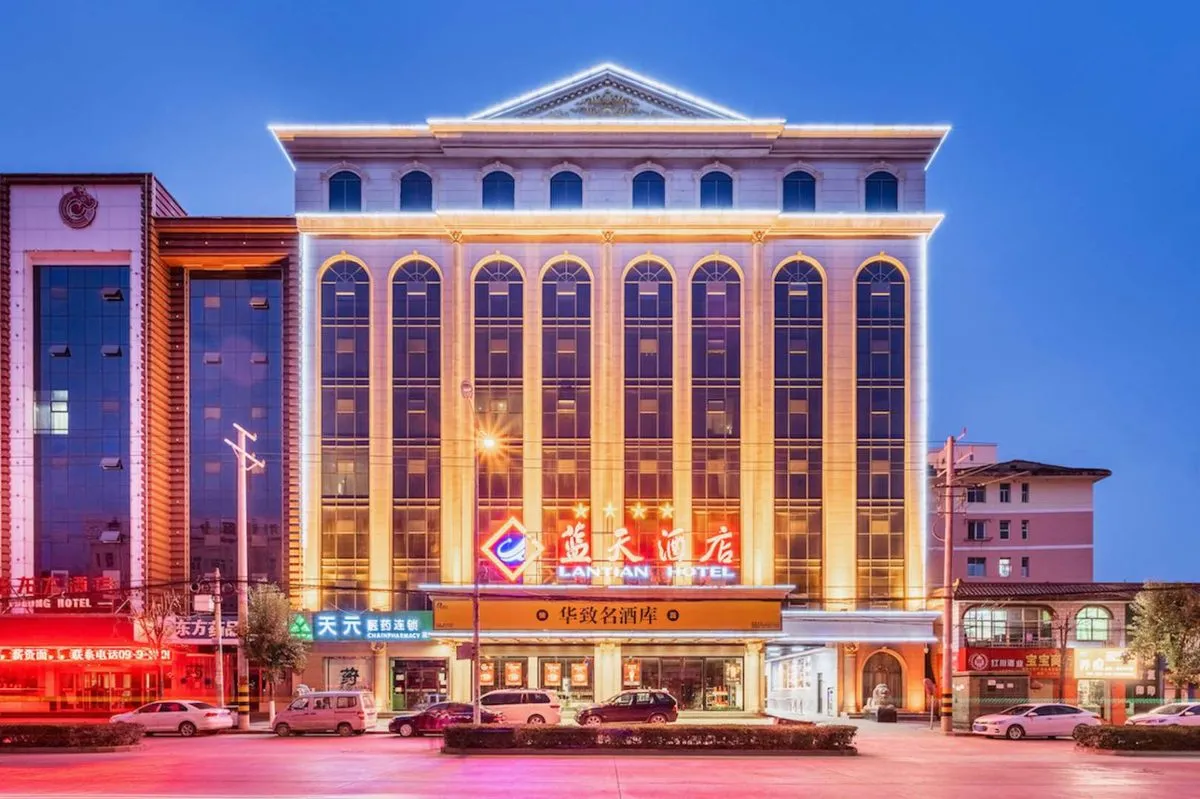 Chengxian Lantian Grand Hotel