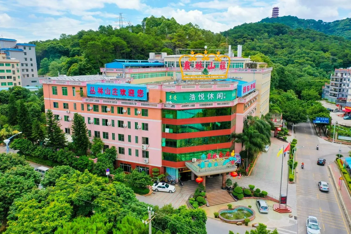 Shaoguan Zhenjiang Conglin Villa