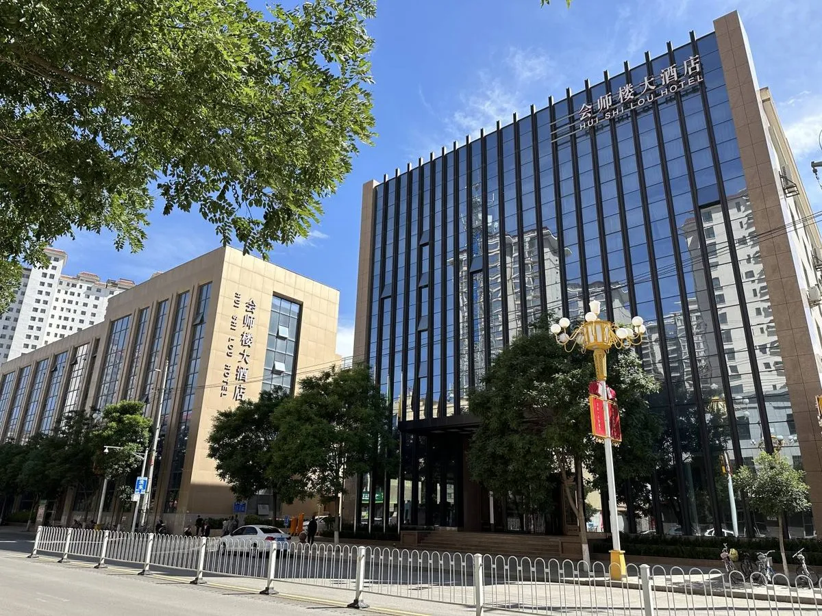 Huishilouda Hotel