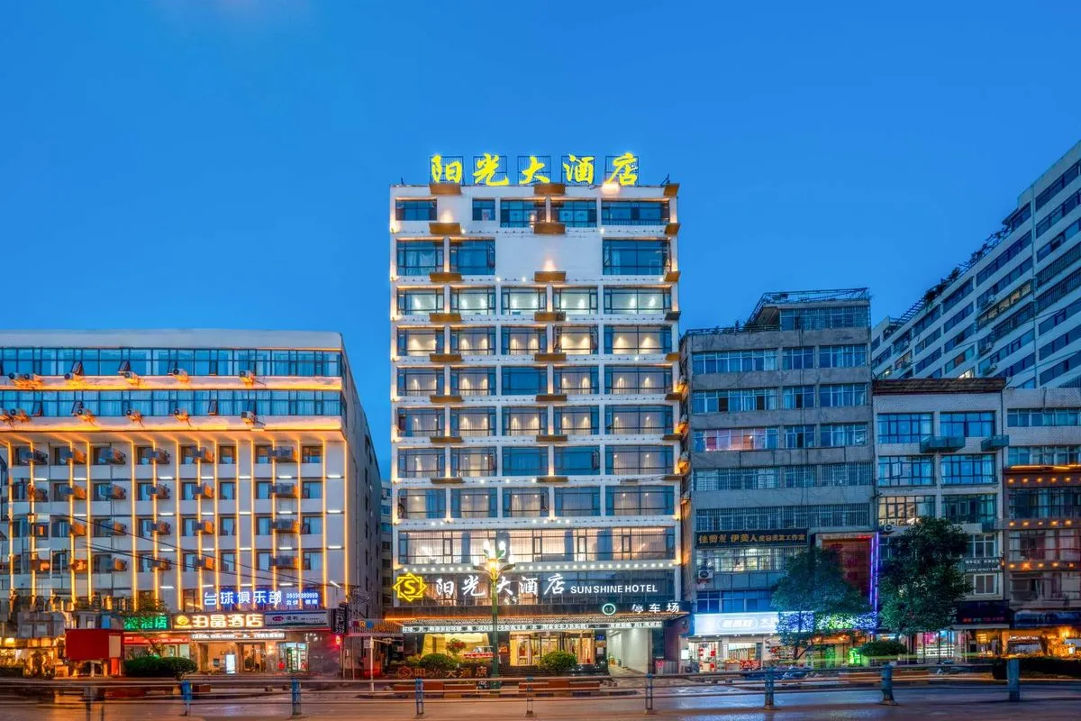 Longnan Yangguang Grand Hotel