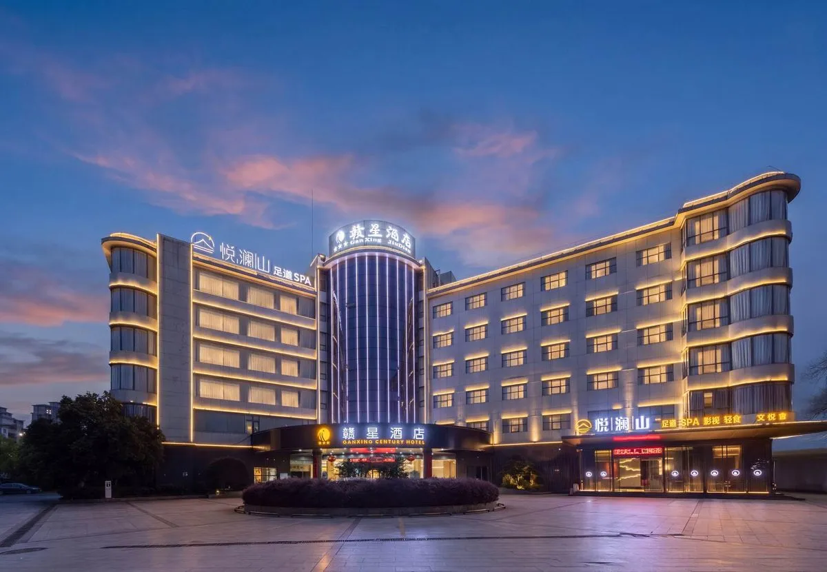 Lianhua Ganxing Shiji Grand Hotel