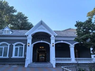 guest photo