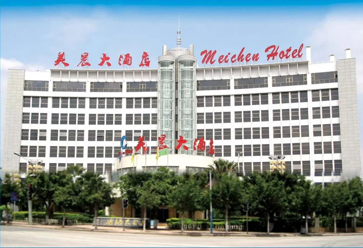 Midu Meichen Grand Hotel