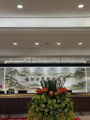 guest photo
