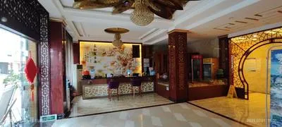 guest photo