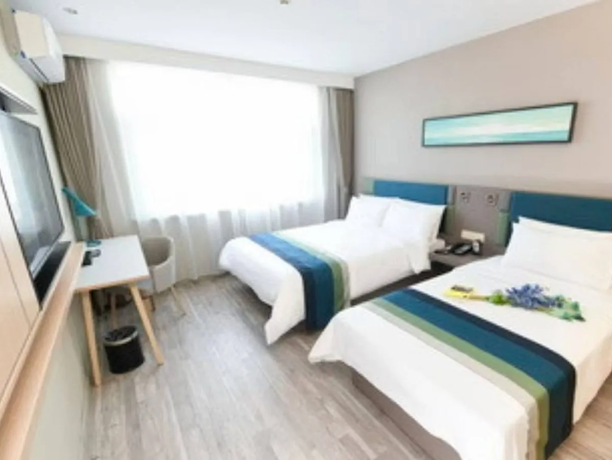 Home Inn Shanglv
