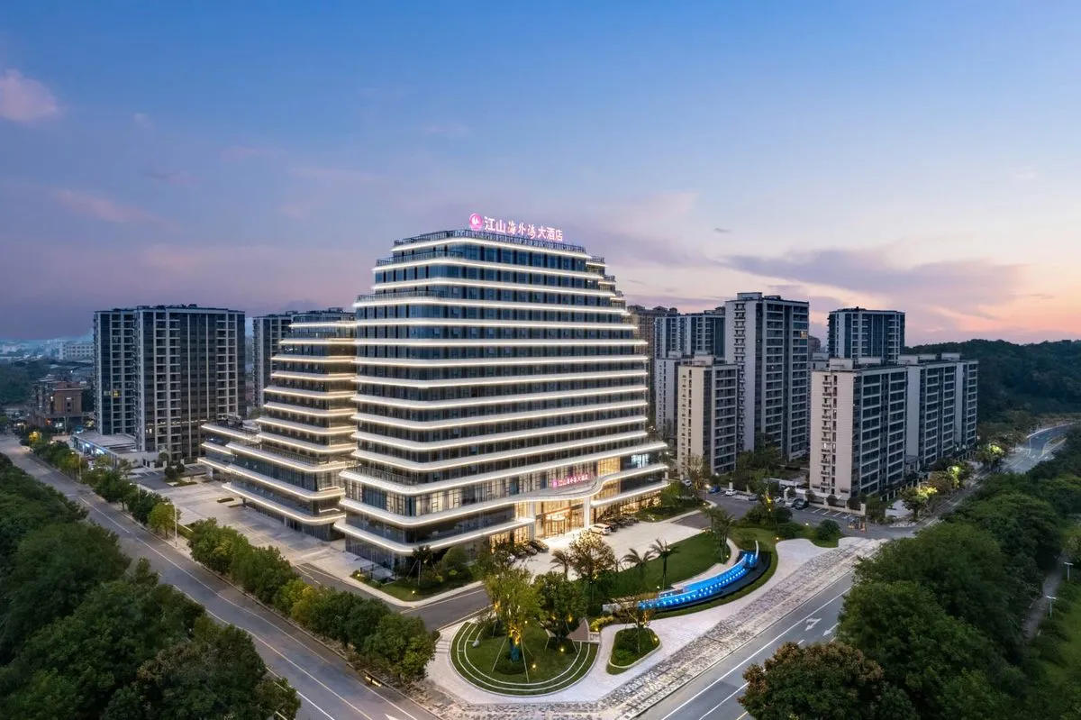 Jiangshan Haina Hotel