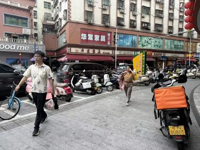 Chaoman Hotel Shanwei Erma Lumei Shijie Dian