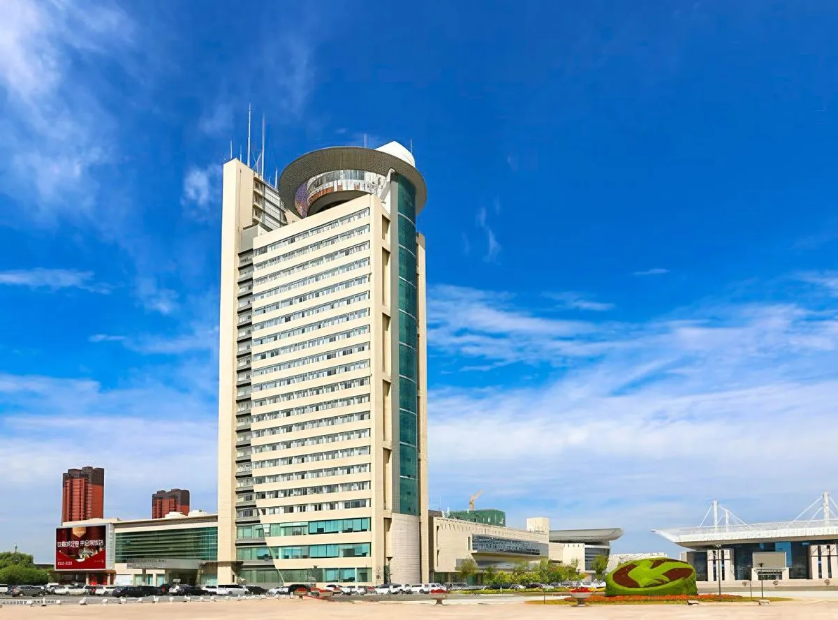 Changchun International Grand Hotel