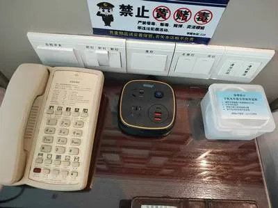 guest photo