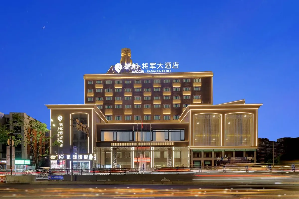 Wenzhou Jiangjun Grand Hotel