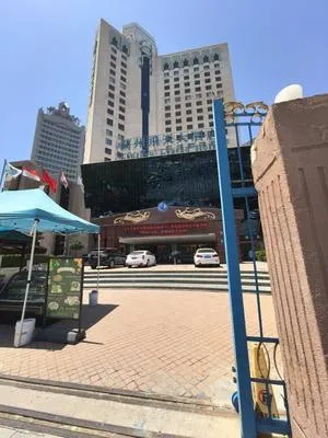 guest photo
