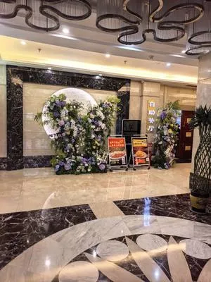 guest photo