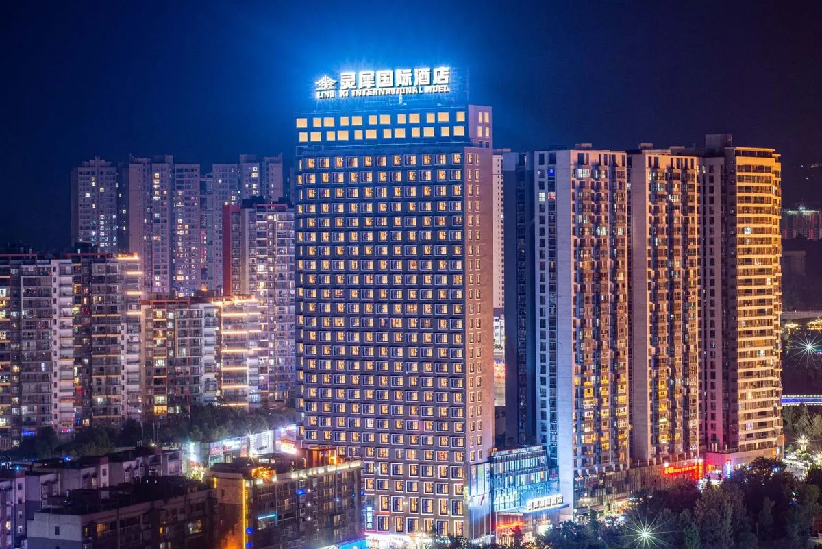 Dejiang Lingxi International Hotel