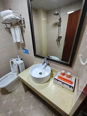 guest photo