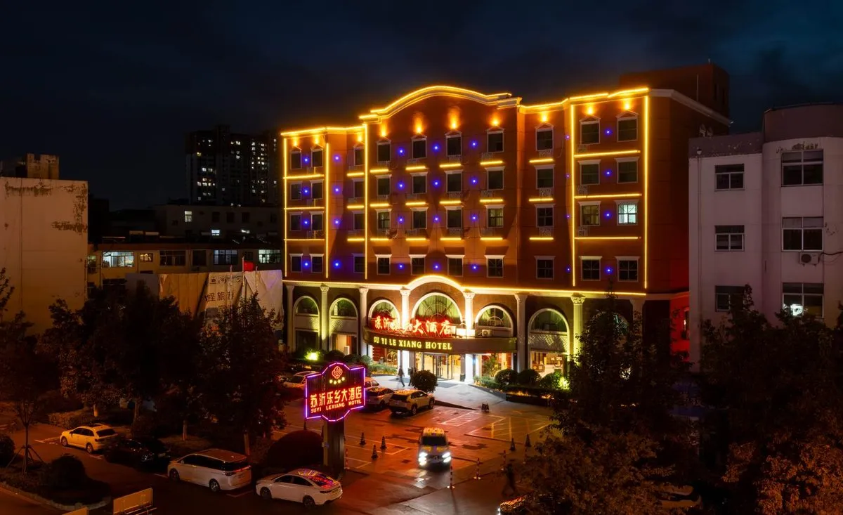 Xinyi Suyi Lexiang Grand Hotel