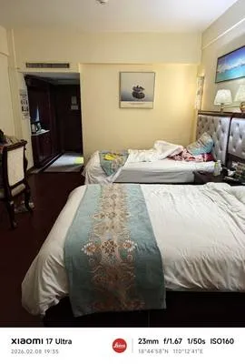 guest photo