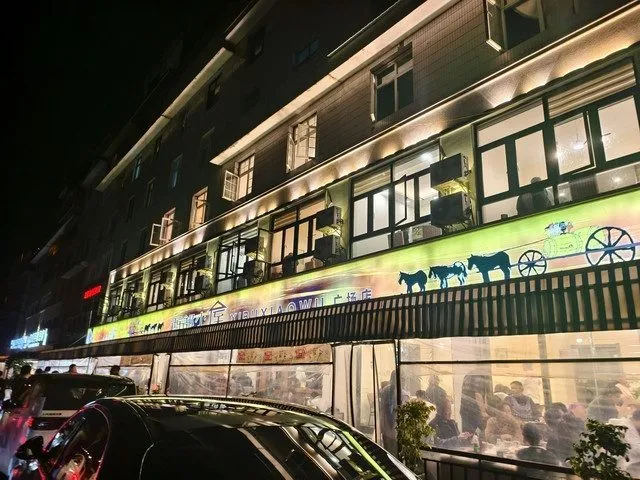 Yuxi Zhongyu Hotel