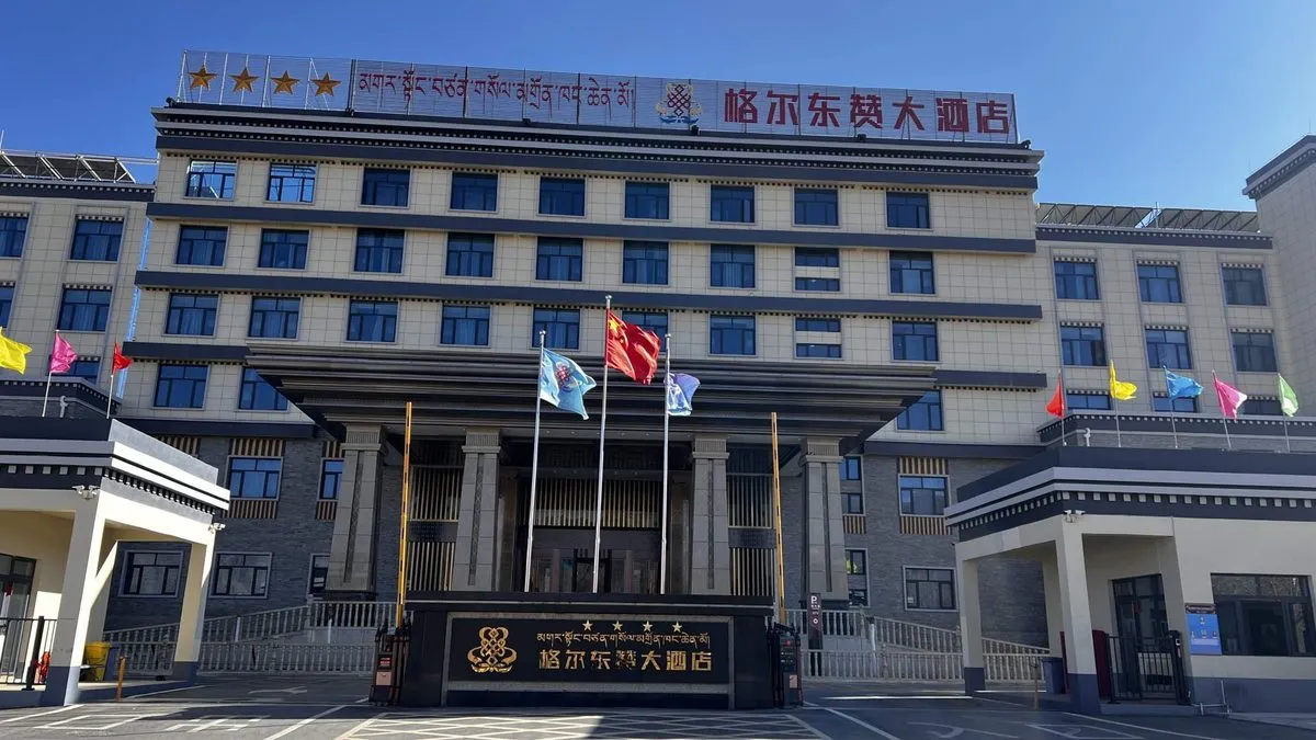 Geerdongzan Grand Hotel