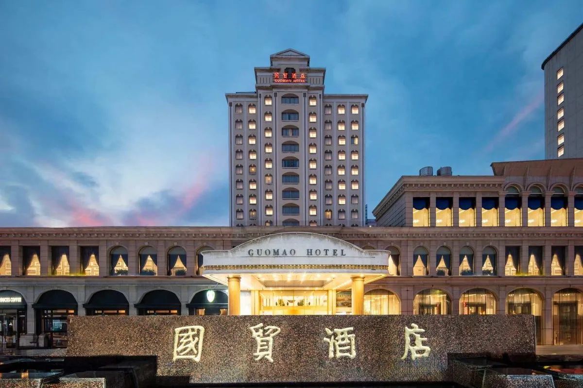 Zhangjiagang Guomao Hotel